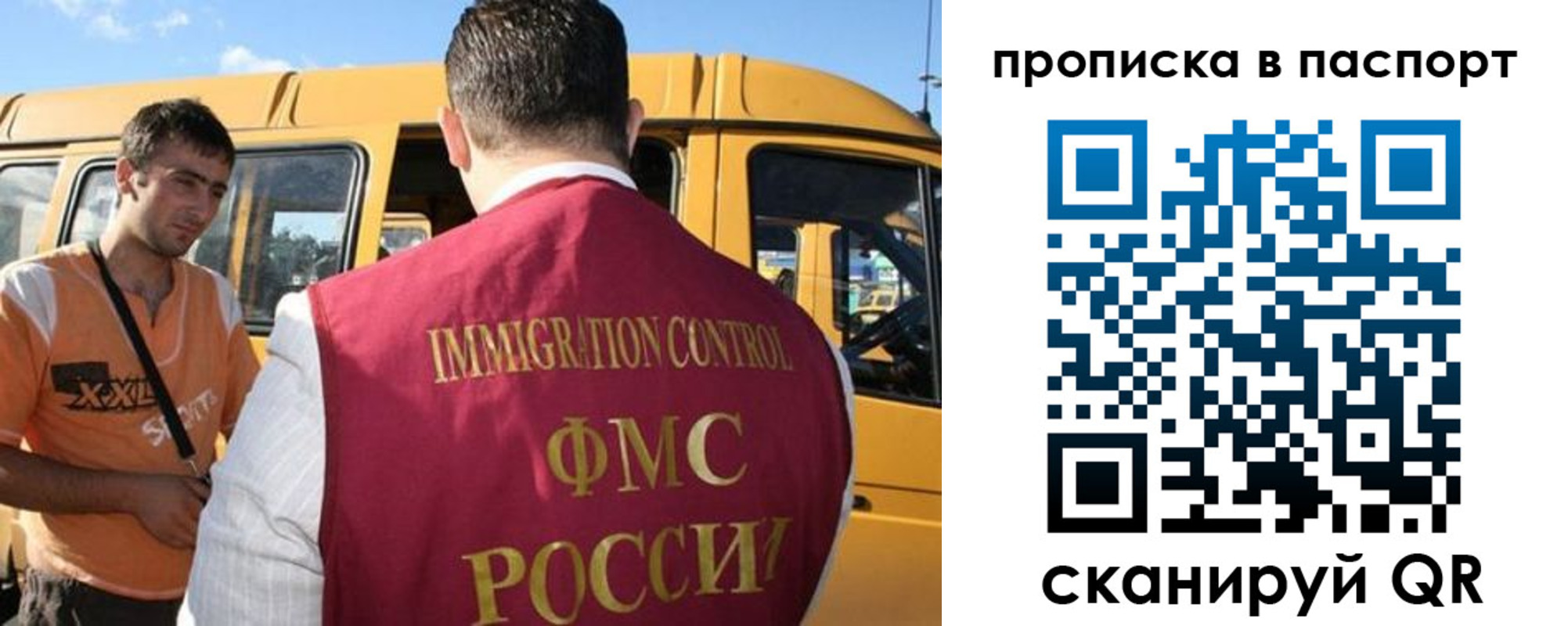 форма 3 в Куровском