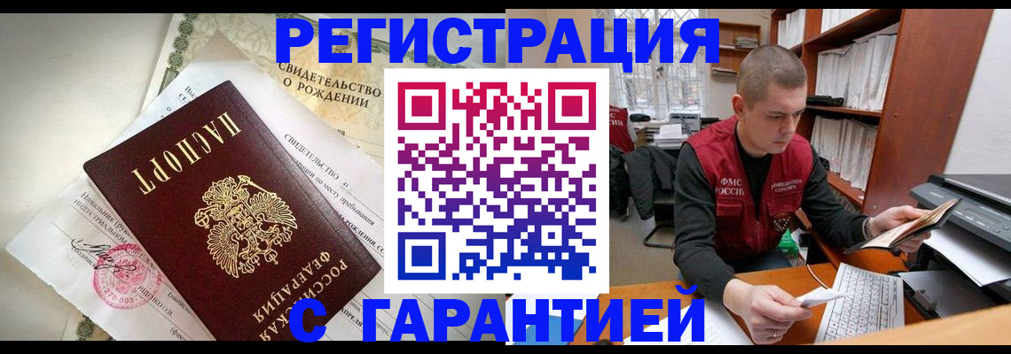 форма 3 в Куровском